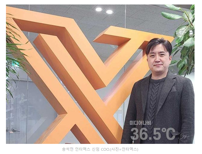 세무법인산경 이미지