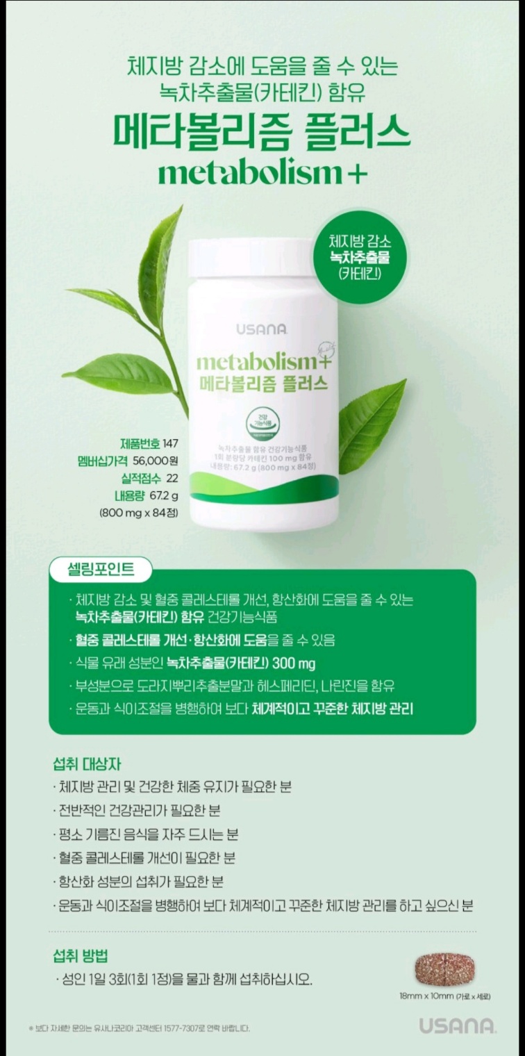 오드커피 이미지