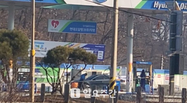 세차뱅크 이미지