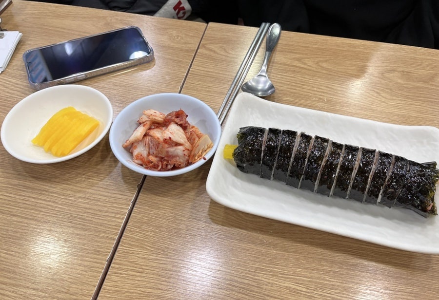 이화종로김밥 이미지