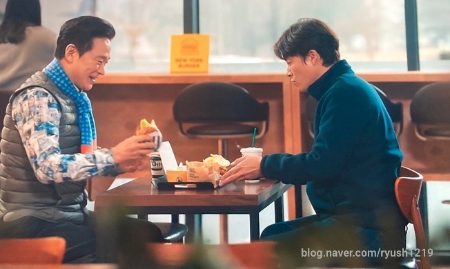 뉴욕버거전주 이미지