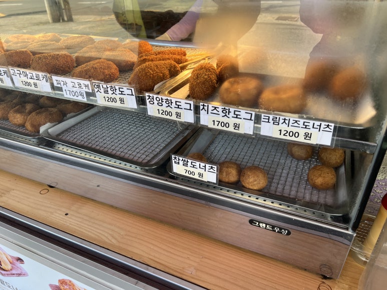 성수동꿀꽈배기일산 이미지