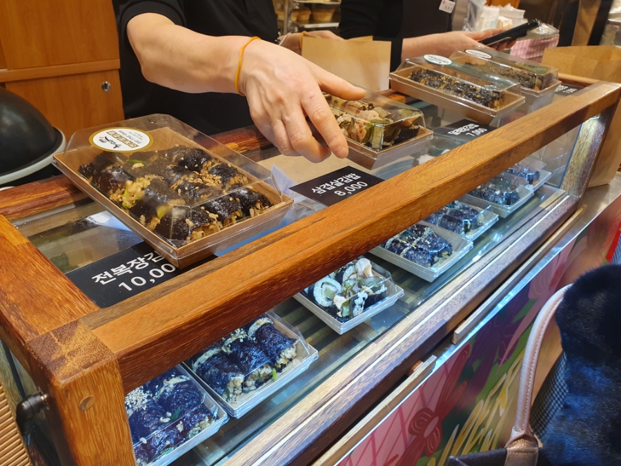 추박사자취생김밥 이미지