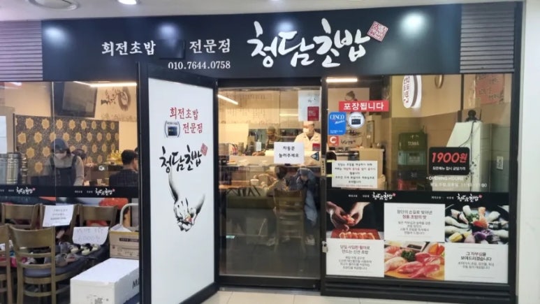 유누헤어 이미지