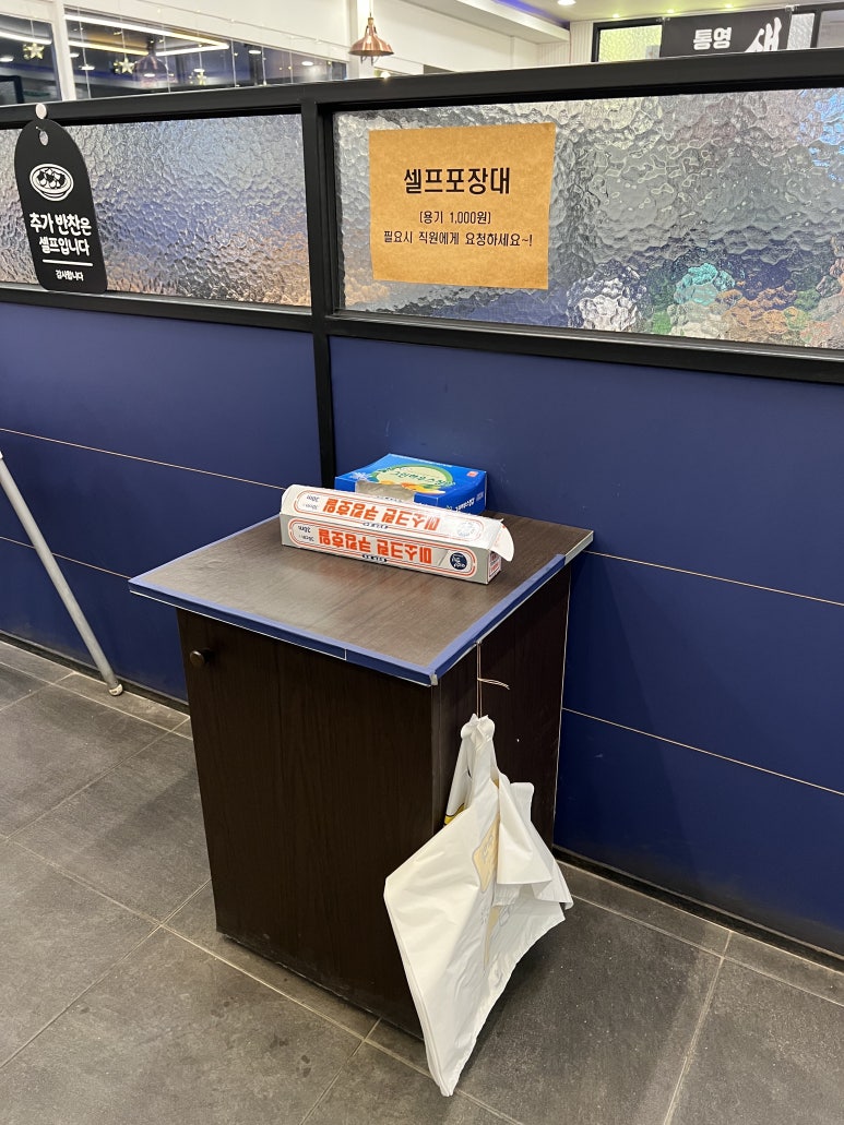 유하유 이미지