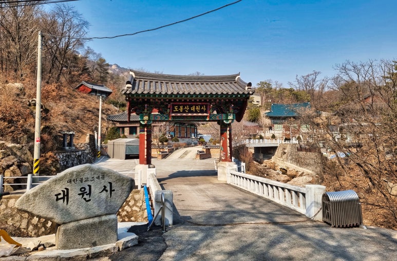 고요다락 이미지
