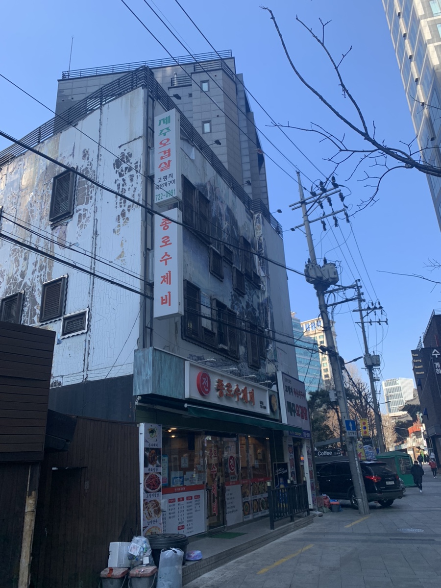 (주)커피익스체인지 이미지