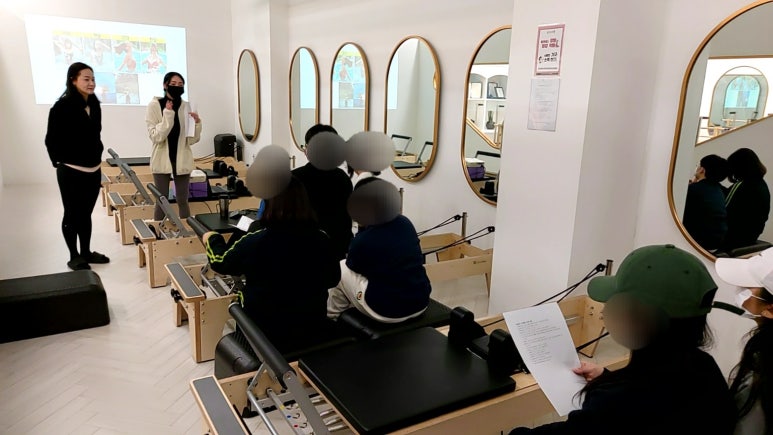 푸른교육 이미지