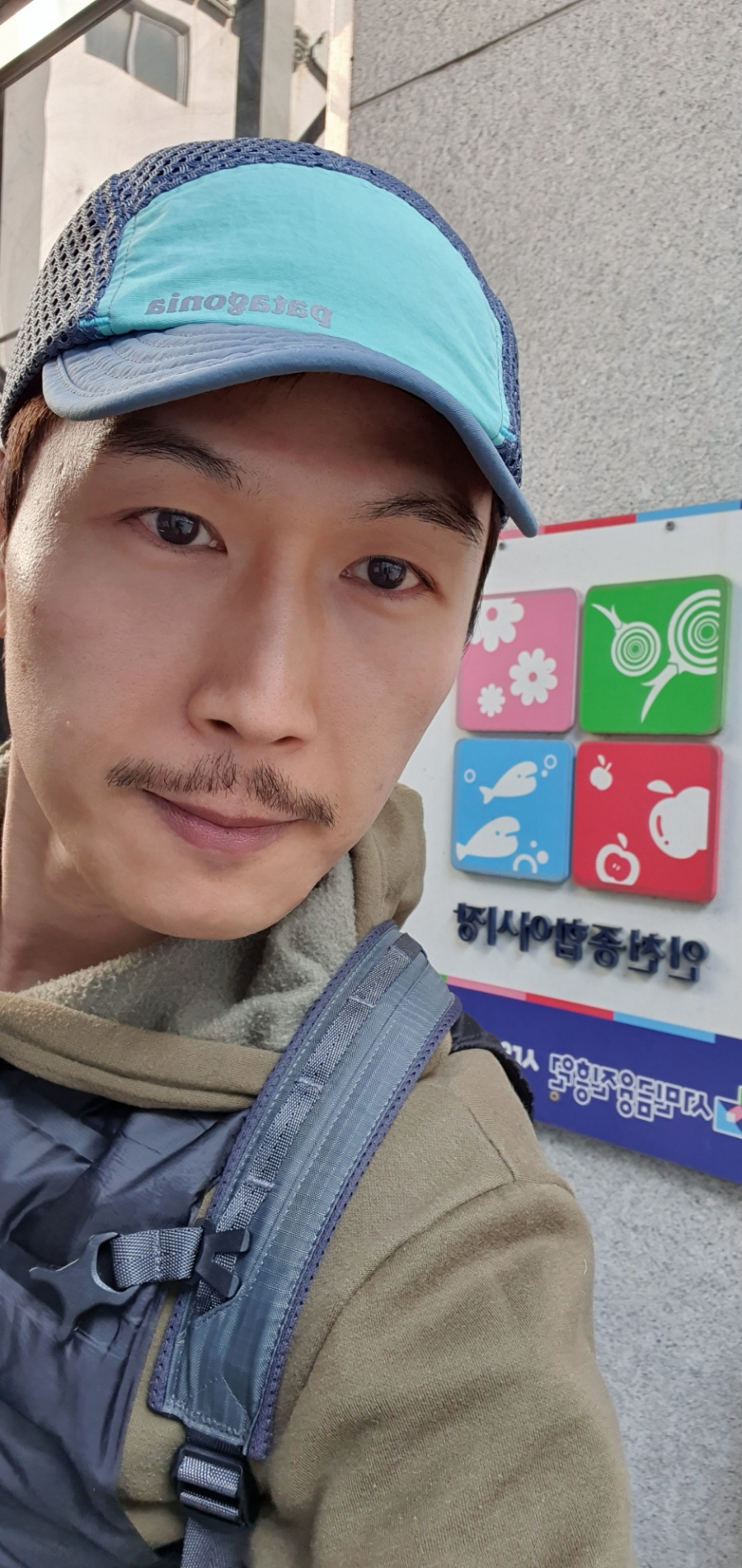 송도활어집 이미지