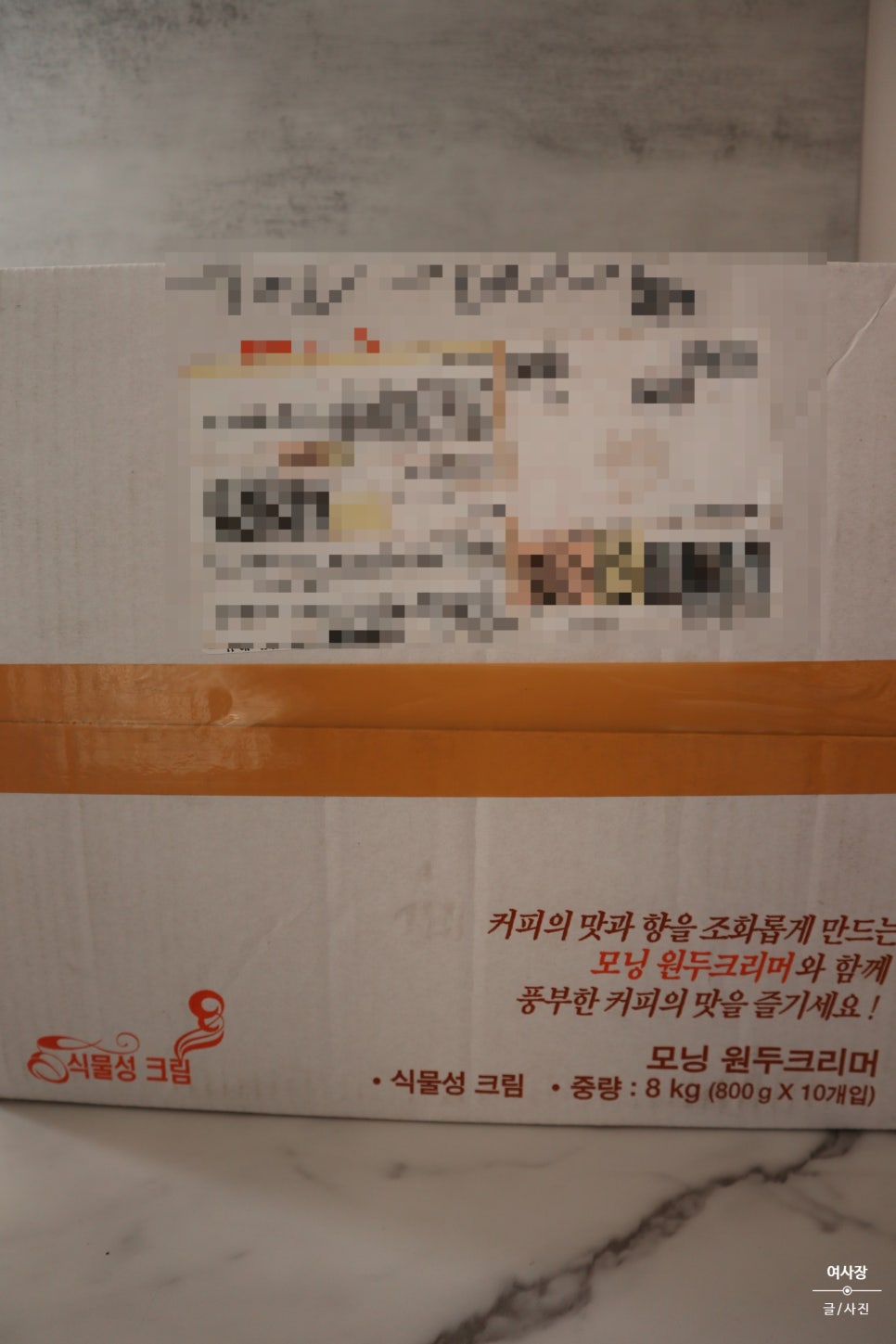 이레에프에스(주) 이미지