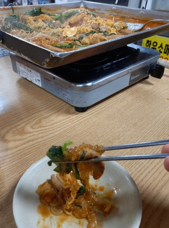 엄마네소곱창 이미지