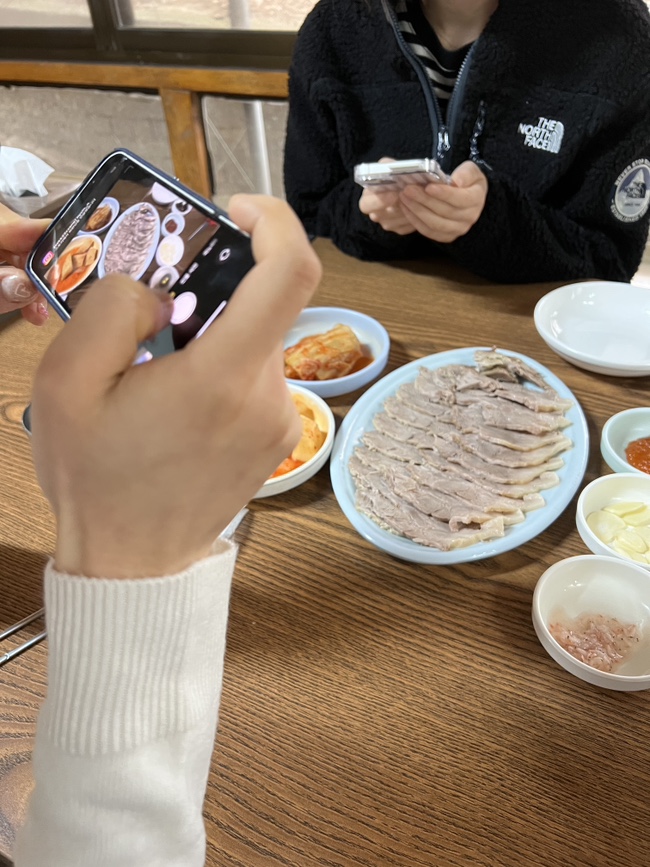 주식회사 거보 이미지
