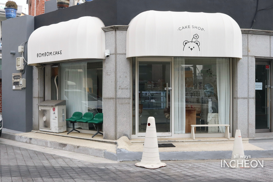 봄봄케이크 이미지