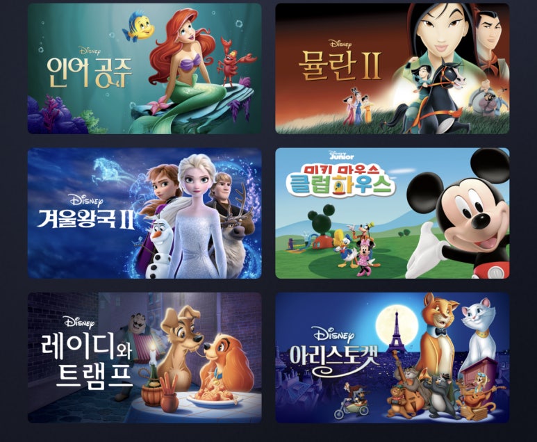 백설공주노래클럽 이미지