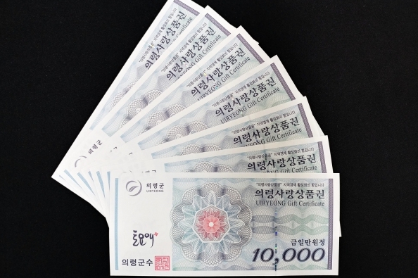 큰사랑마트 이미지