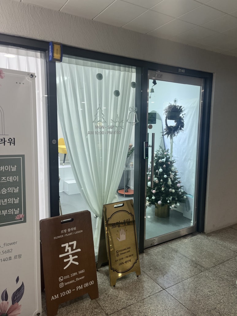 르망네일 이미지