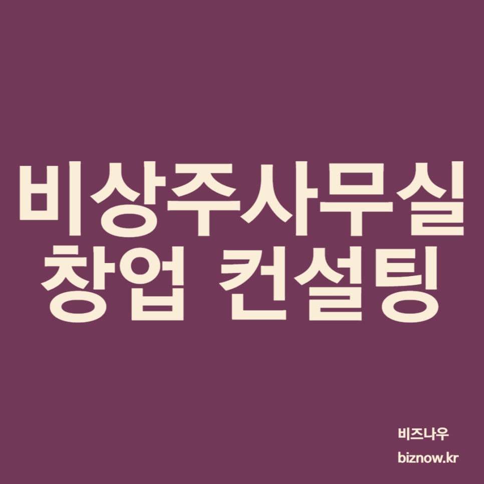 돈키우테 이미지