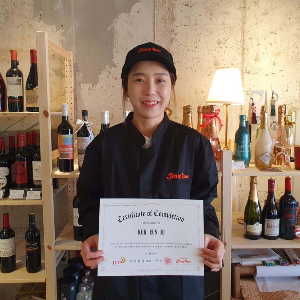 (주)삼문푸드 이미지