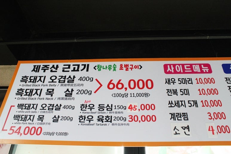 사해방 이미지