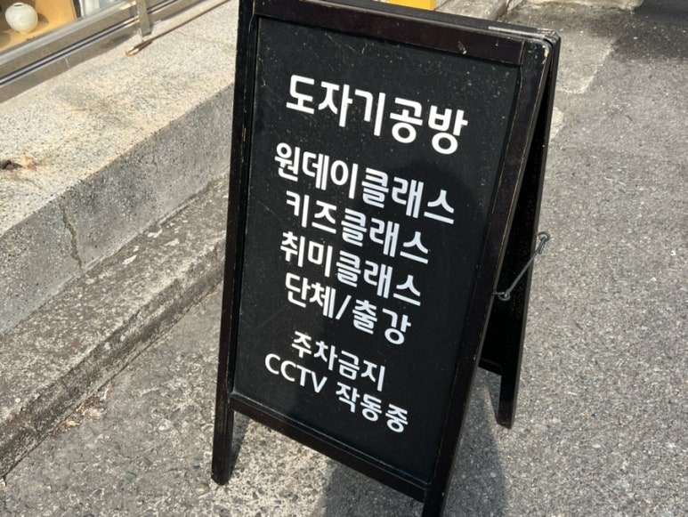 더공간 이미지