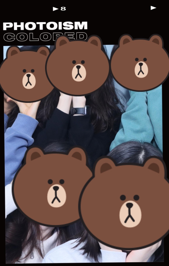 포토이즘컬러드청주 이미지