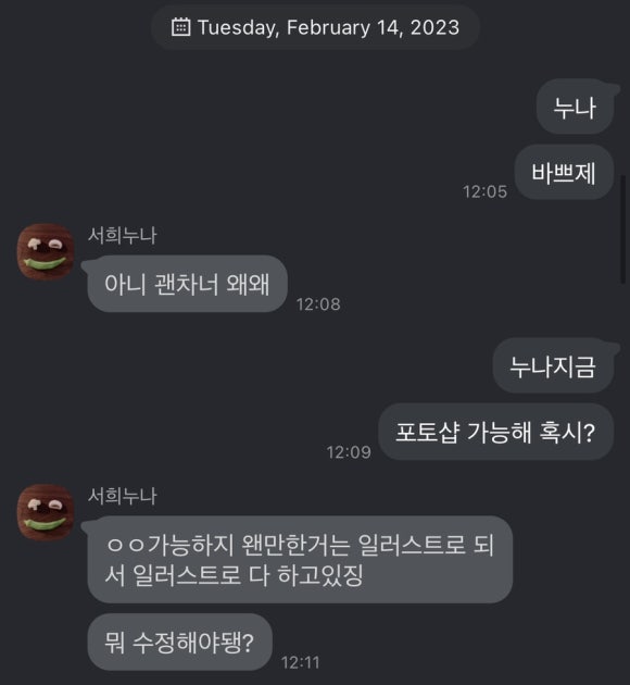 승현인쇄 이미지