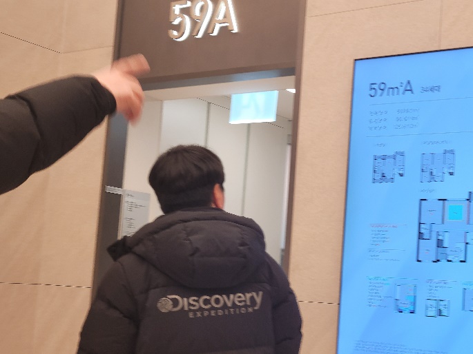 유니트24 이미지