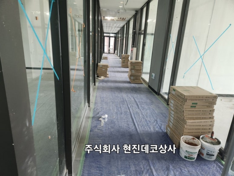 현대타일상사 이미지