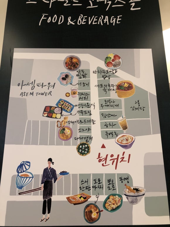 집밥가득드림 이미지
