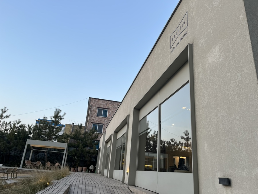 토방(평화점) 이미지