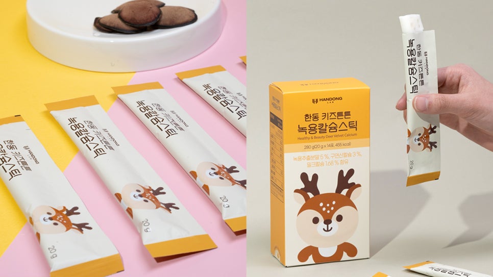 튼튼키즈 이미지