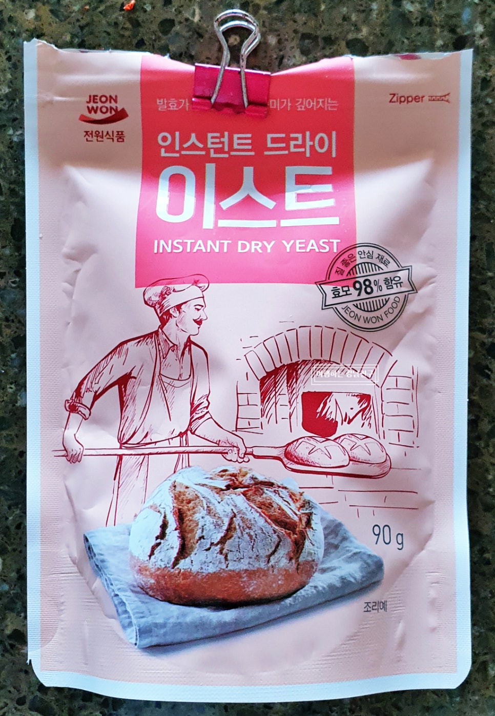 홈베이커리 이미지
