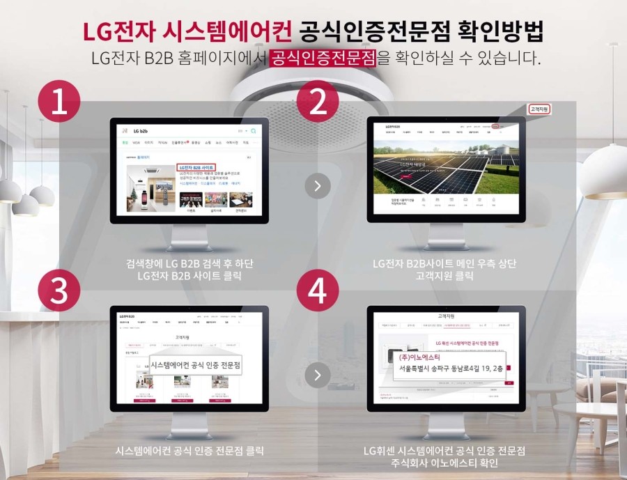 예인피부과의원 이미지