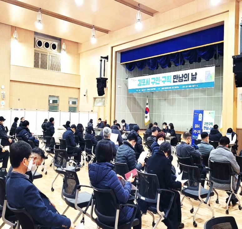 조은푸드시스템 이미지