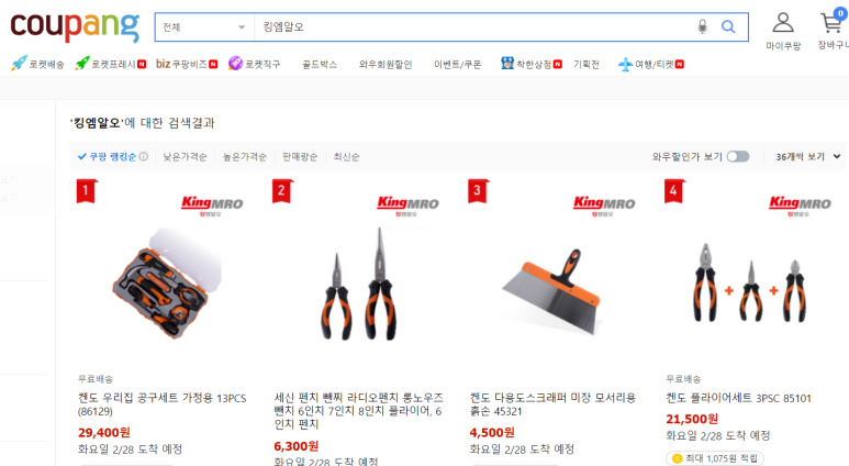 에이티에프 이미지