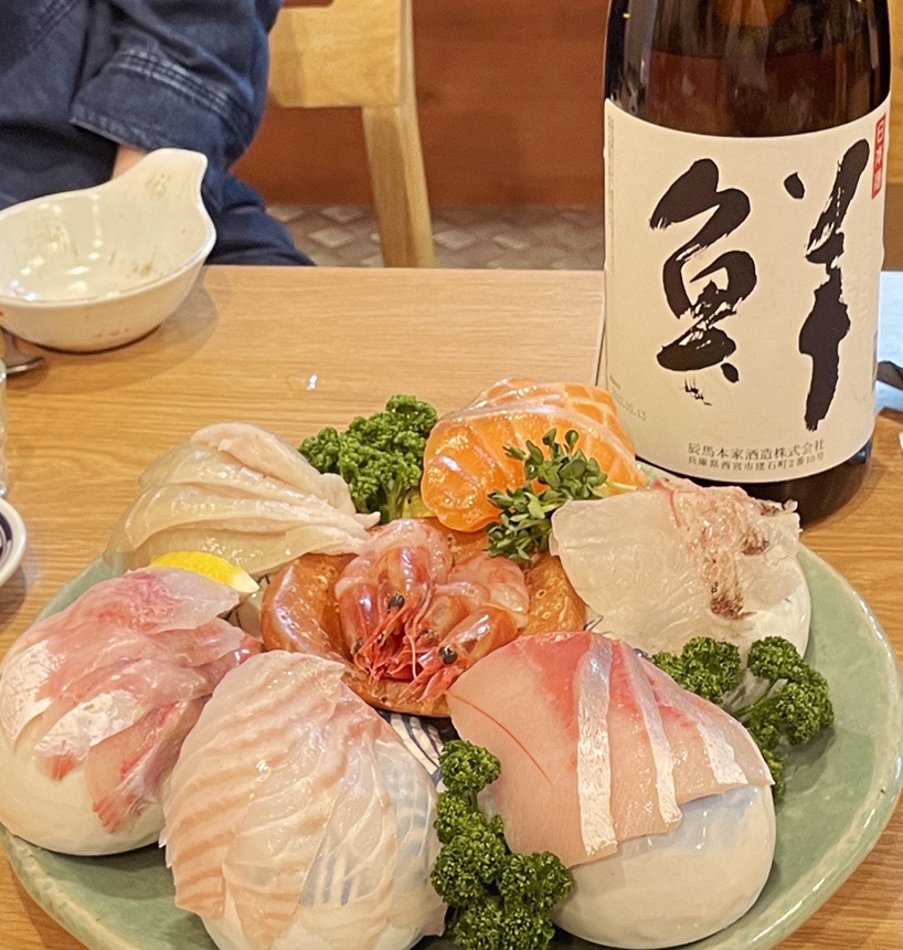 서서자는물고기 이미지