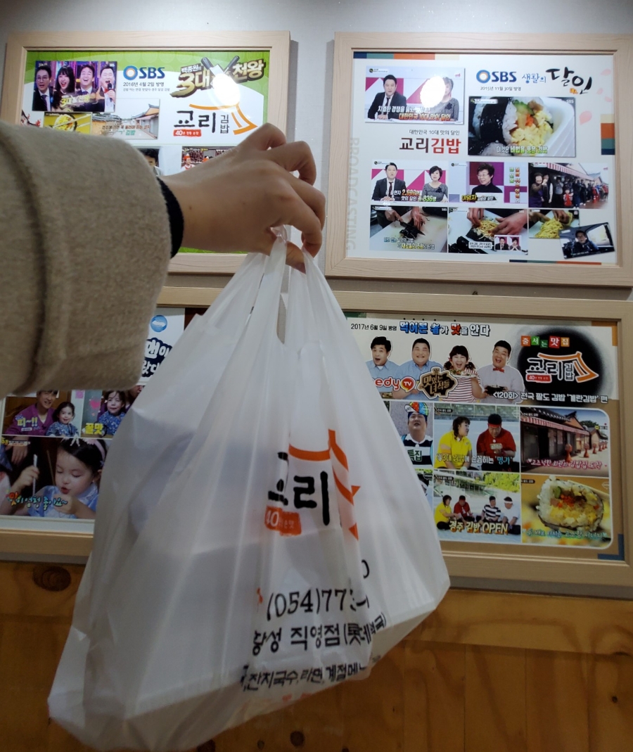 모리커피 경주황성점 이미지