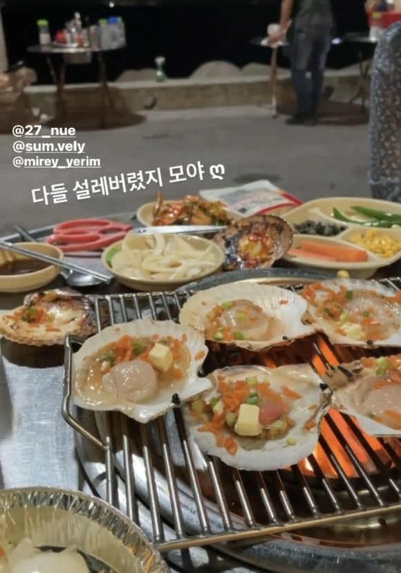 은아유통 이미지