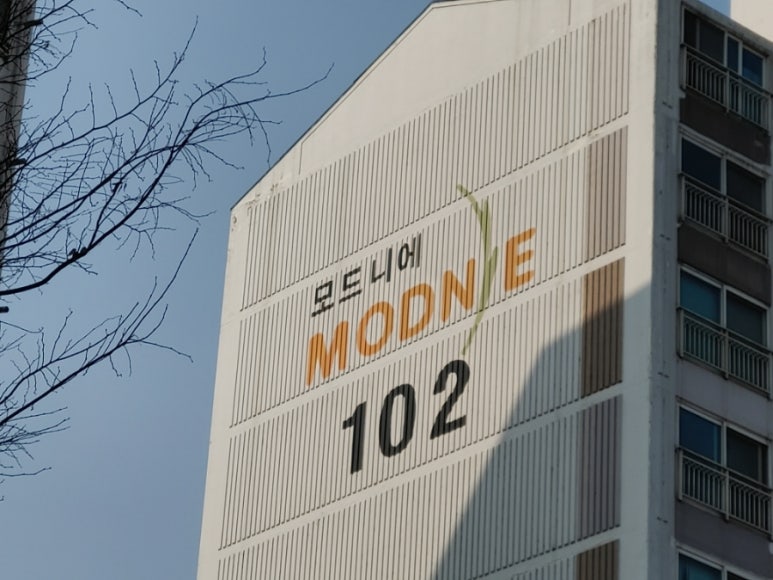 (주)승화엔지니어링 이미지