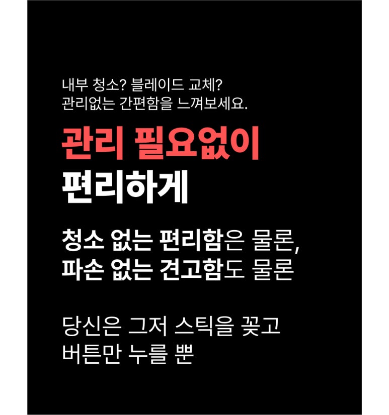 군산 전자담배 라미야 이미지