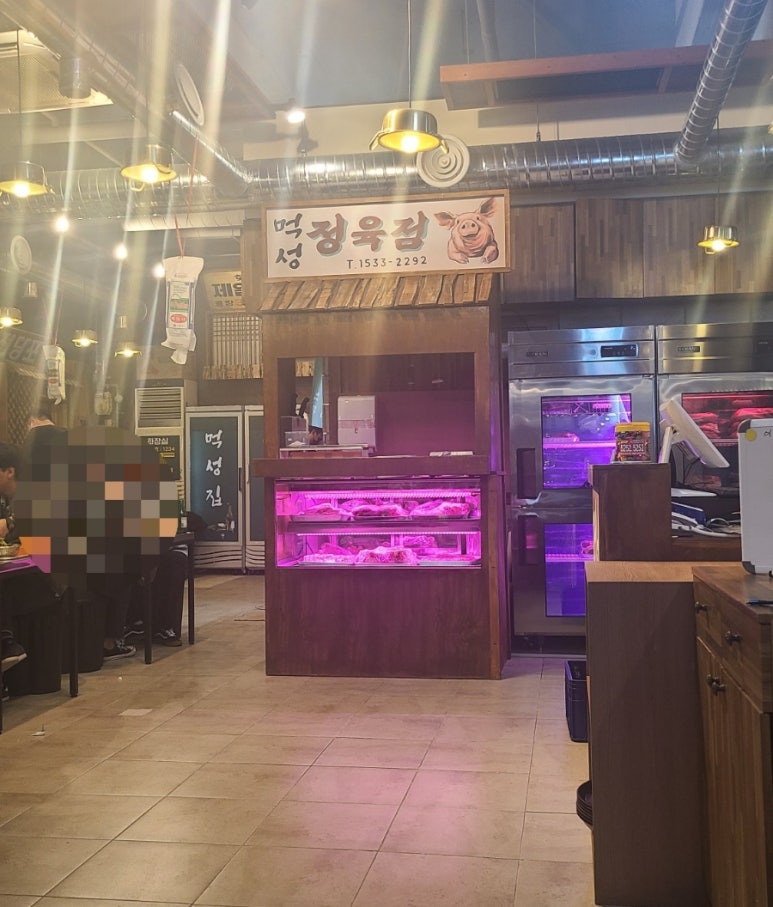 먹성집대전 이미지