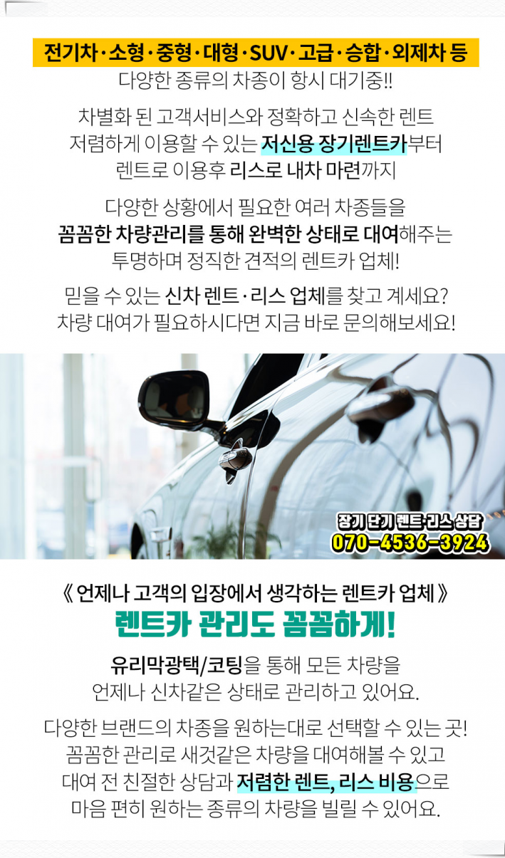 (주)우진물산 이미지