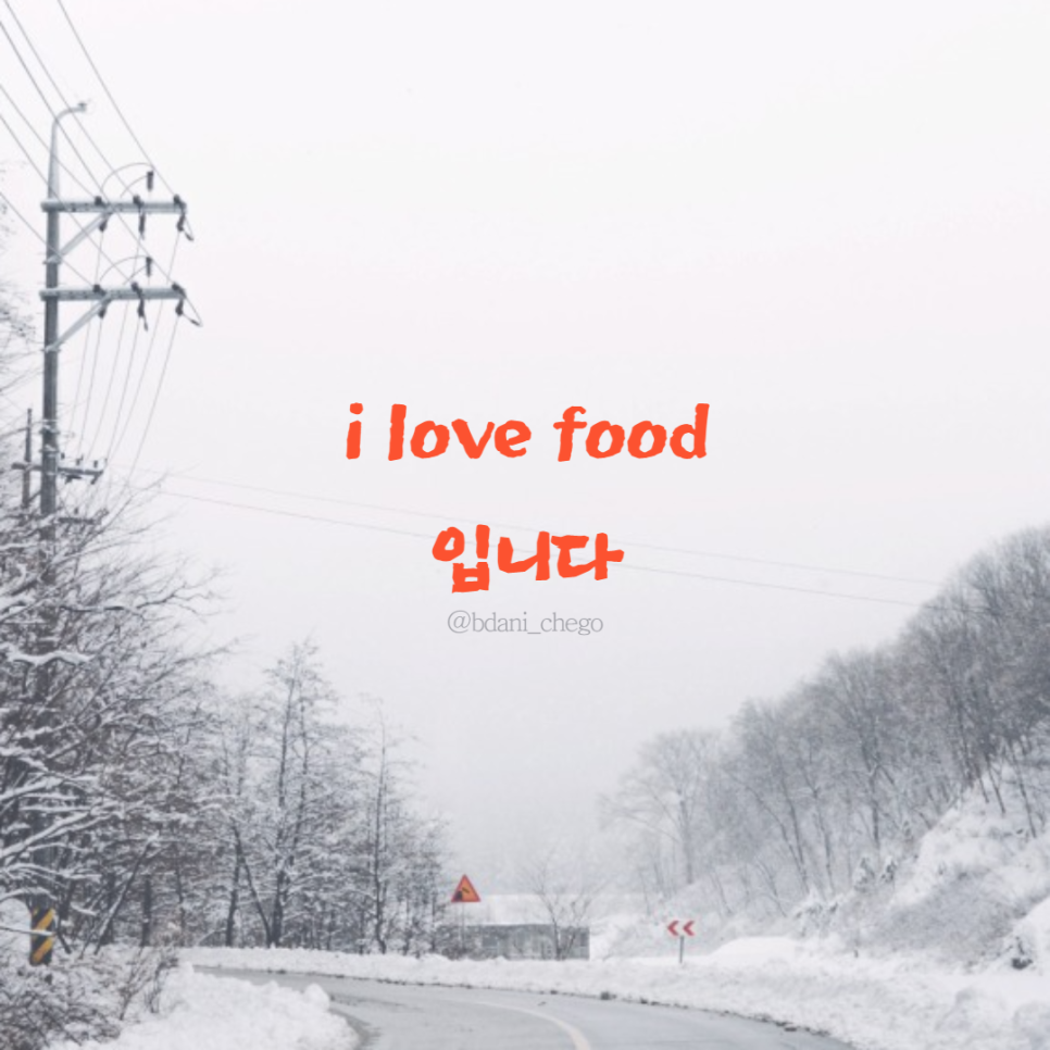창현수산 이미지