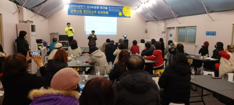 한국자격인증교육원 이미지
