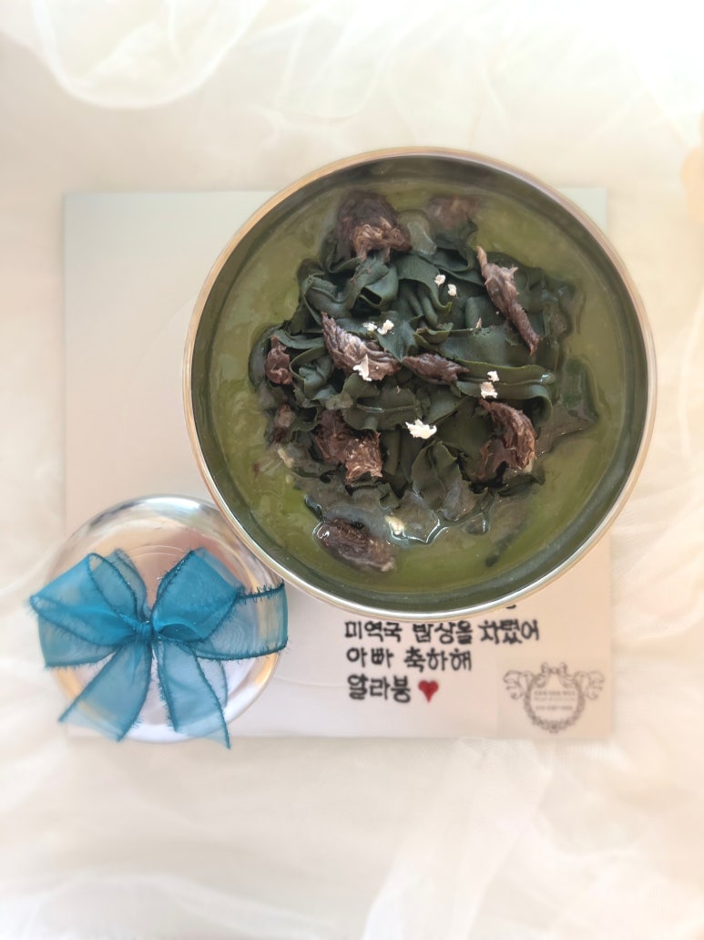 돈&밥 이미지