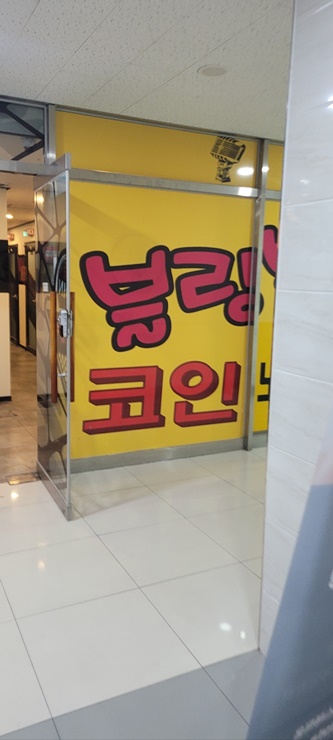 생수스터디카페 이미지