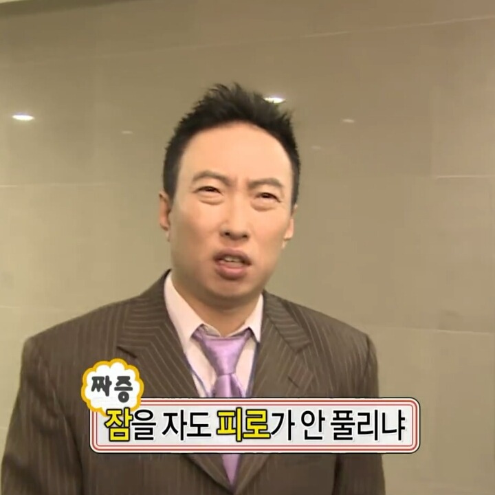 크로스핏재규어 이미지
