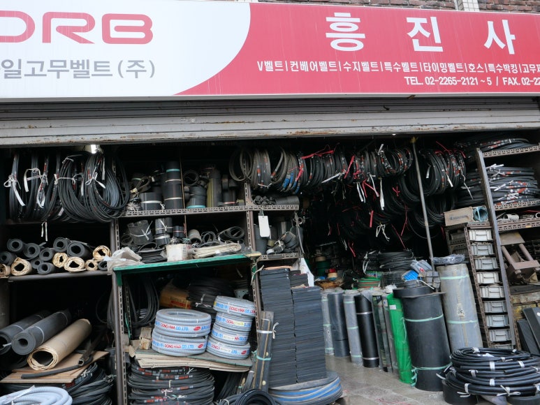 흥진사 이미지