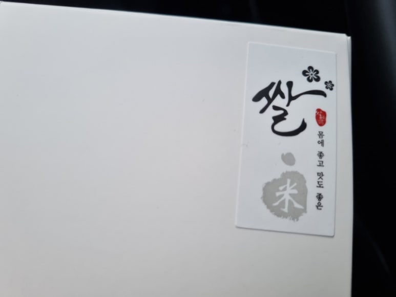 피움케이크 이미지