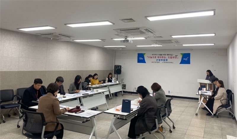 씨앗드림 이미지